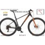 KTM Chicago 292 2022